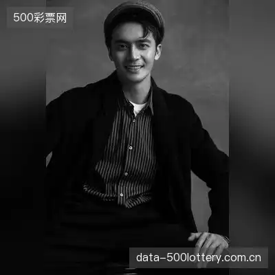 杨娜